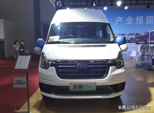 福特新世代全顺，江铃福特新世代全顺Pro上市（满载续航470公里）