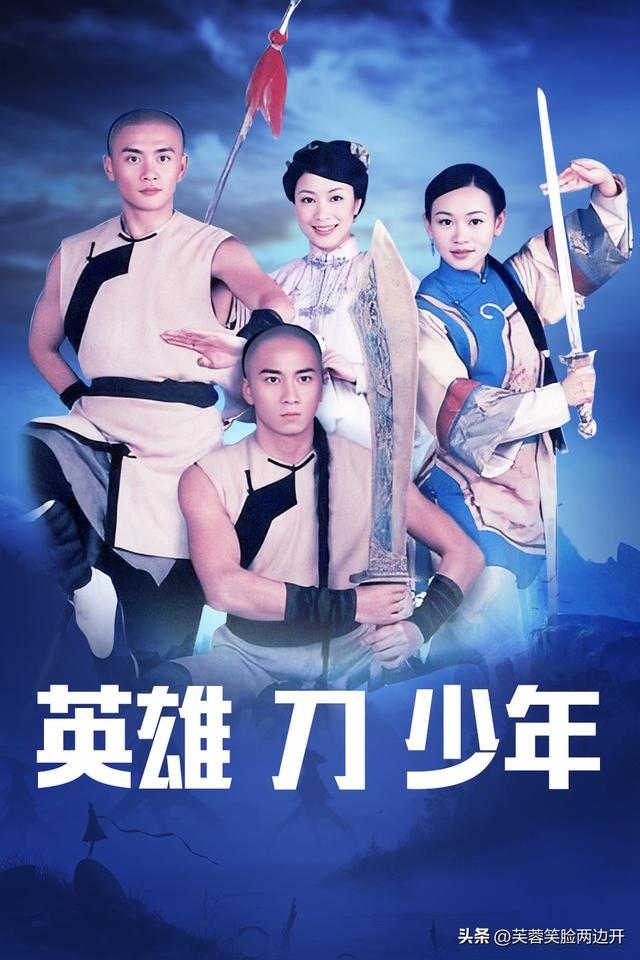 家好月圆演员表，溏心风暴之家好月圆演员表（那些年林峰、吴卓羲、陈键锋、黄宗泽、马国明合作的TVB剧集总览）