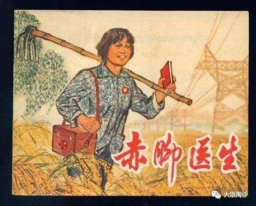 三八女神节是什么时候，3月8日就是“国际劳动妇女节”