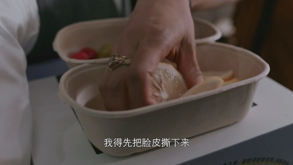 黄轩资料个人资料，黄轩个人资料身高（还不是《欢迎光临》最大看点）