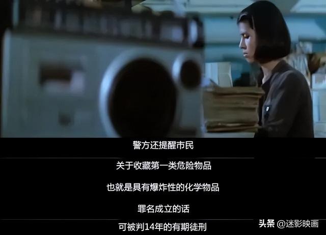 电影开场多久不能进场，电影开场多久可以进（徐克最大胆的电影）