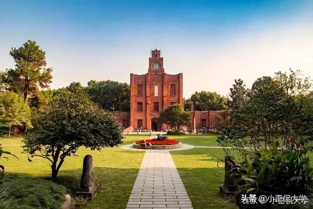 浙江211大学，绍兴文理学院是985大学还是211大学（24年后再看杭大该不该入浙大）