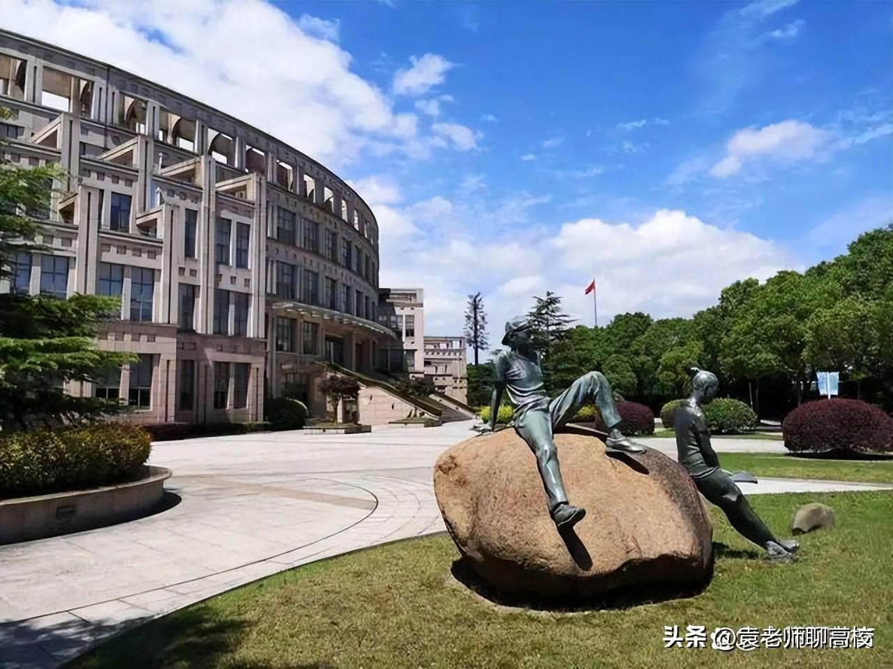 北京国际金融学院，北京金融学院是本科吗（上海立信会计金融学院、广东金融学院和河北金融学院三校谁更强）