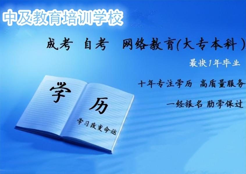 大学学籍证明怎么开（公办高校）