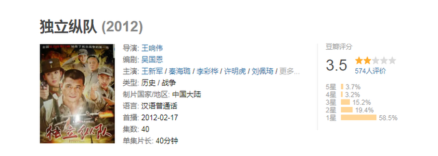 秦海璐婆婆：老公儿子均离世，儿媳孕期忍痛照顾，生活幸福也有泪