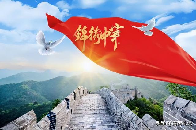 关于国庆节的诗，关于国庆节的诗五言绝句（国庆节六首古诗词）