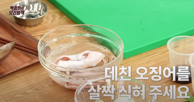 韩国豆芽汤的做法，韩国豆芽豆腐汤的做法（超清爽的白钟元豆芽醒酒汤你吃过吗）