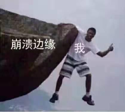 什么是新媒体运营，什么是新媒体运营的基础（运营人都来看看啦）