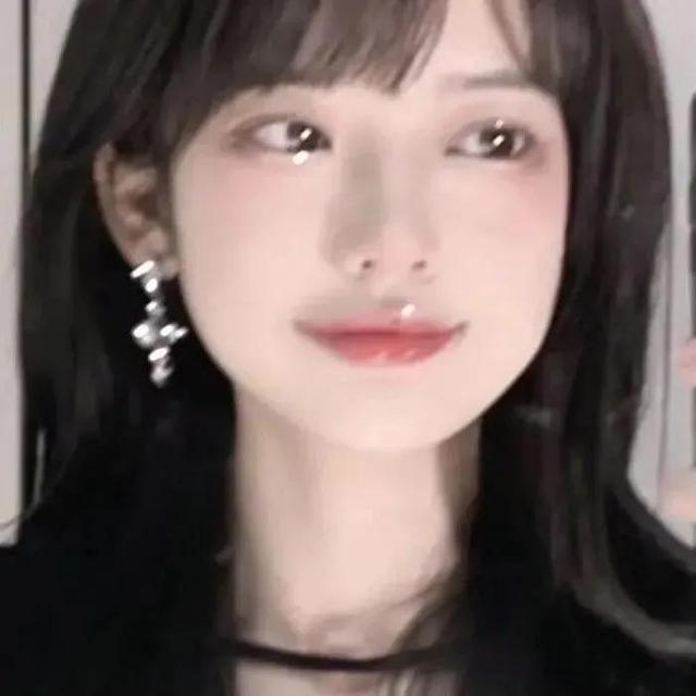 元旦快乐！ 新年快乐！，微信头像，元旦快乐！ 新年快乐！（头像丨元旦快乐，有钱有你）