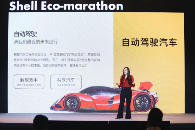 未来的交通工具，未来将诞生的十大交通工具（从“八百里加急”到“走向深空”）