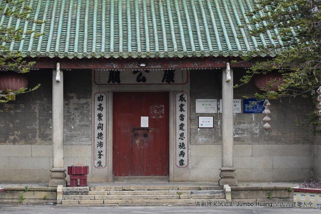 清明节认姓祭祖，清明祭祖的规矩（任氏祖祠广谋睿智）