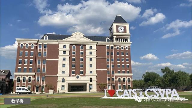 高中三年制什么时候开始，高中什么时候变成三年制（带你了解国际高中不同学制）