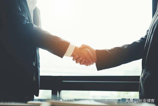 普通合伙人具备的条件，关于“合伙”你知道多少