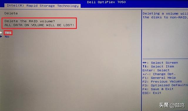 查看dell服务器阵列，服务器如何在UEFI