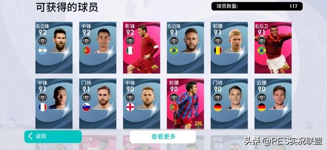 充值648只需0.01元的游戏，充值648只需0.01元的游戏大全（国服连锁礼包性价比分析）