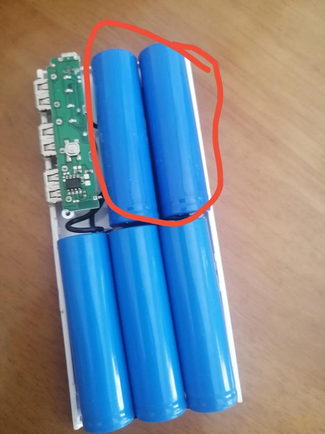 自助充电宝拆解，充电宝内面藏着你不知道的秘密