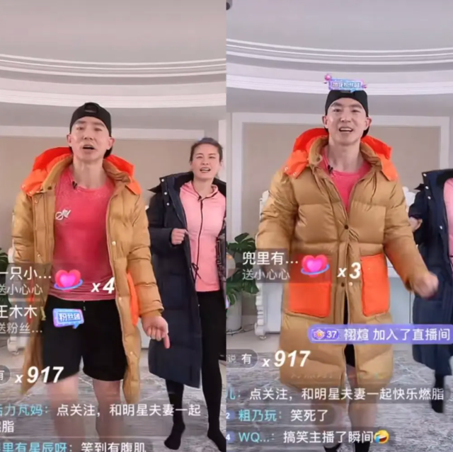 动感单车牌子，动感单车哪个牌子的好性价比高（动感单车第一品牌难掩精神胜利）