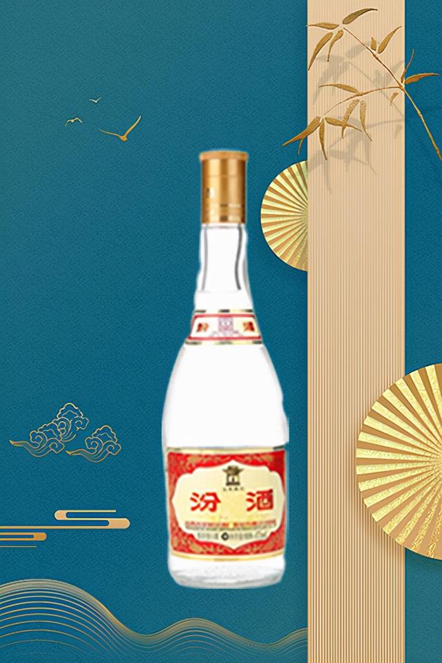 竹叶酒和竹叶青酒有什么区别，竹叶酒和竹叶青酒有什么区别图片（公认性价比最高的中国名酒）