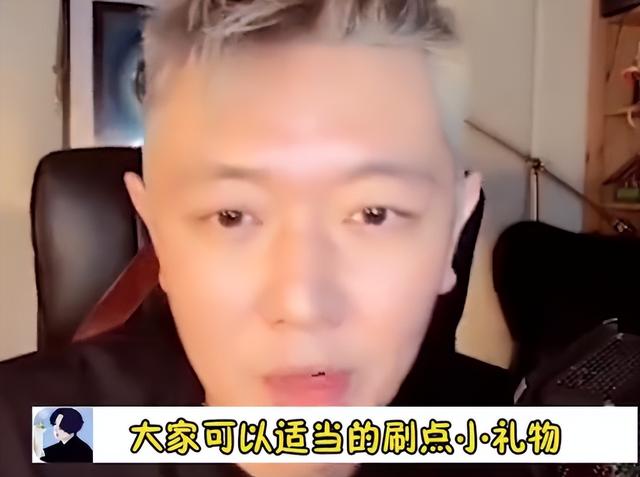 田源出了什么事，田源自曝下跪是什么节目（田源直播唱歌被批虚伪）