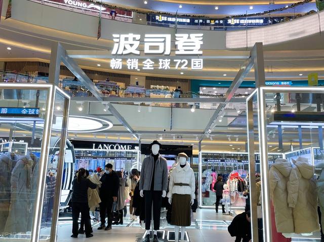 最贵的羽绒服品牌，10大奢侈羽绒服品牌是什么（别纠结了，就选这10个品牌）