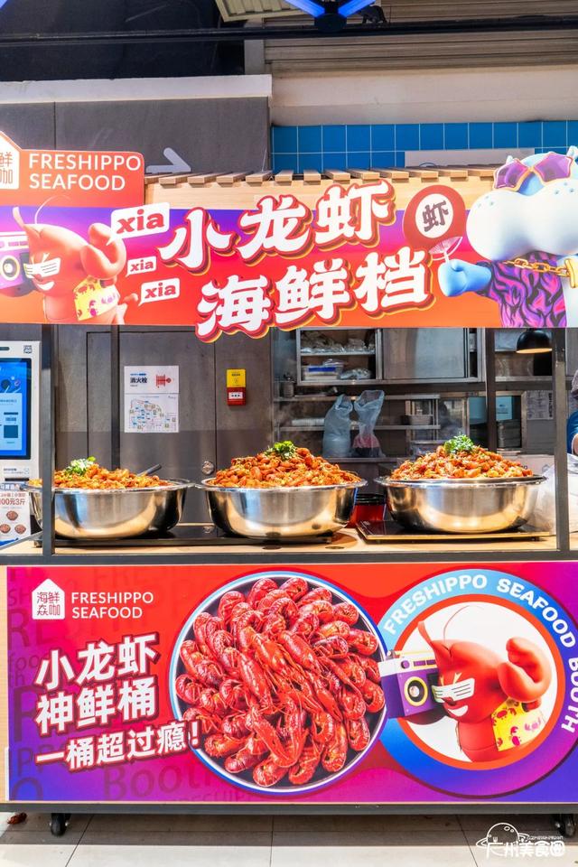 盒马晚上几点关门，直落晚上10点...