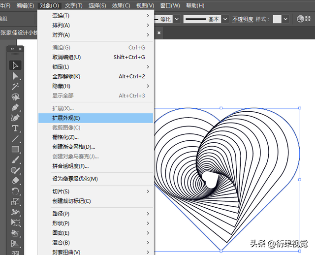 ai复制快捷键是什么，AI复制快捷键是什么（AI软件操作实用小技巧）