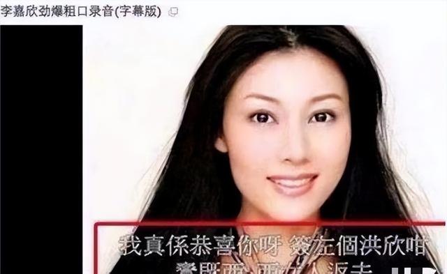 带着前任的孩子，下嫁小10岁张丹峰，10年过去，洪欣的婚姻还好吗