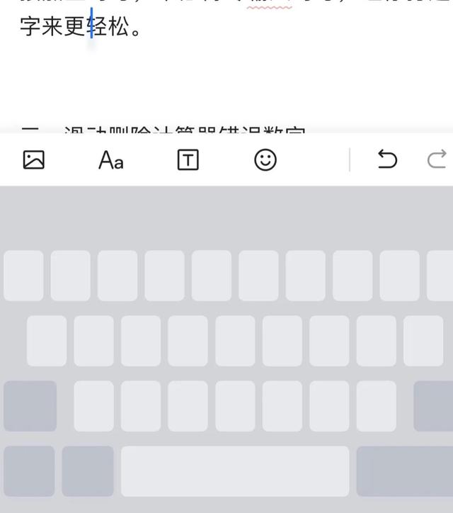 苹果7怎么录屏，苹果7plus怎么录屏（iPhone有那么多隐藏使用技巧）