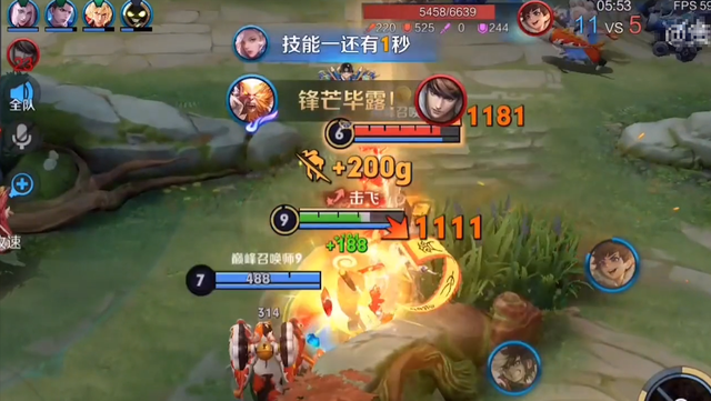 王者荣耀孙悟空铭文出装，王者荣耀孙悟空铭文出装打野大神（“快刀流”猴子火了）