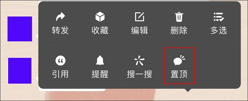 微信发定位怎么发(微信怎么查定位)