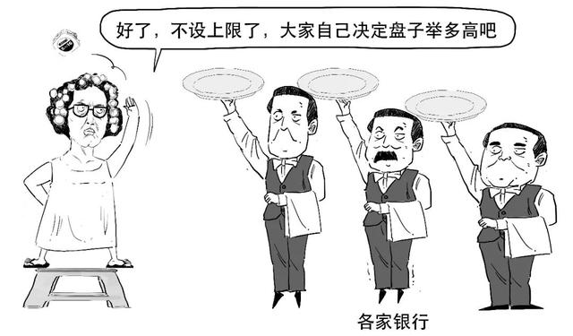 2012年银行存款利率表，2012年的银行利率是多少（你的银行存款利率要降啦）