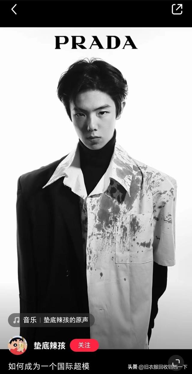 环保衣服儿童服装男孩手工制作教程，怎样做儿童环保衣服（农村男孩旧衣改造秒变国际大牌）