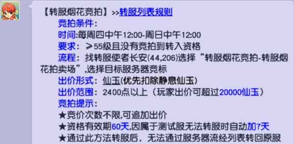 宽泛是什么意思，esc是什么意思有什么功能（2022年全等级选区指南）