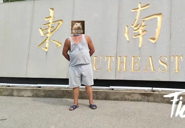 考上东南大学意味着什么，东南大学属于什么档次的985大学（一学生家长因穿着引争议）