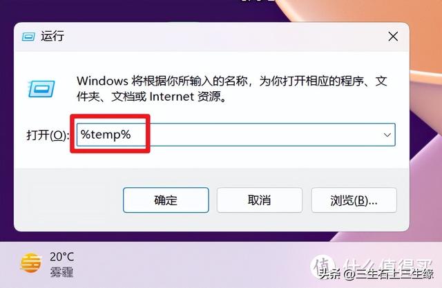 如何扩大c盘空间，win7如何扩大c盘空间（盘点Windows清理C盘空间的十种方法）