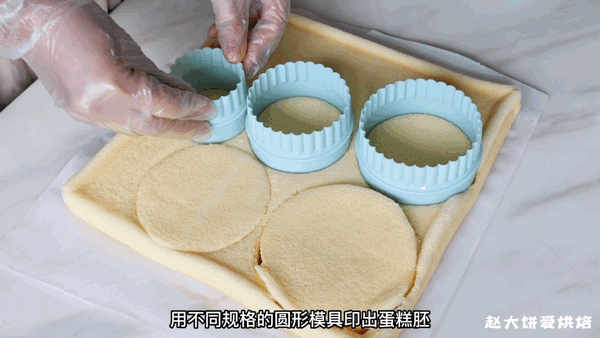 制作蛋糕需要哪些材料，制作蛋糕需要哪些材料思维导图（烘焙新手也能做一棵好看好吃的圣诞树蛋糕）