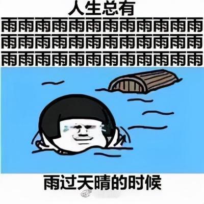 广东佛山的气候，广东佛山的气候状况（气象局：佛山将一周走完四季）