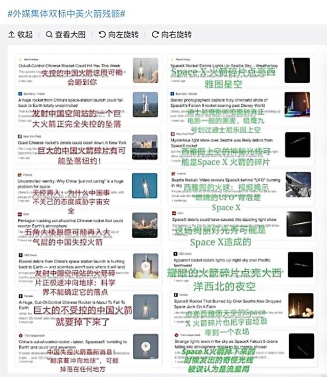 长征五号发射失败，长征5号失败原因的调查结果是什么（长征五号残骸已再入大气层烧毁）