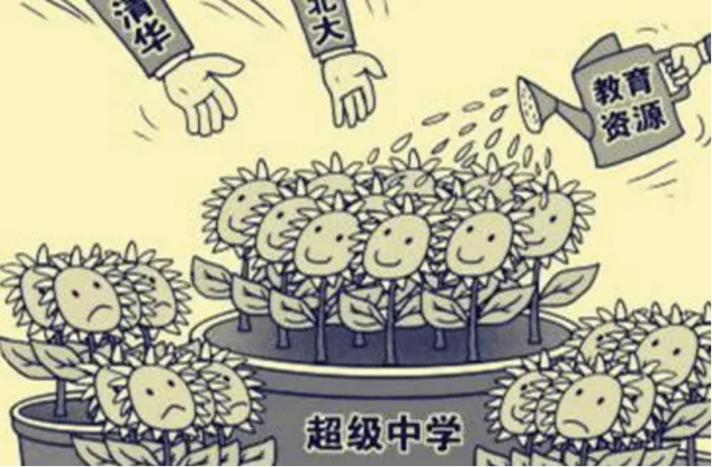 镇海中学为什么这么牛，镇海中学怎么样（如镇海中学等超级中学的存在是利还是弊）