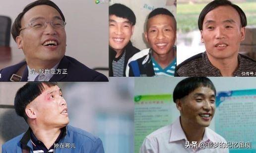 适合让男朋友唱给自己的歌，适合唱歌给男朋友的歌（《乡村爱情》中“最欠揍”的角色）