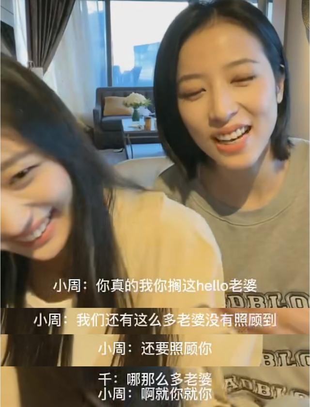 海王姐姐专属头像/你就是温柔本身微信，海王姐姐专属头像/你就是温柔本身（“女海王”还有多少好姐妹）