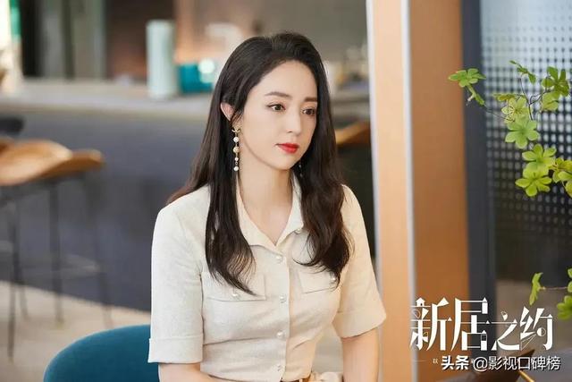 姓白的明星名字有哪些，姓白的明星（把董璇和白冰放在一起比较）