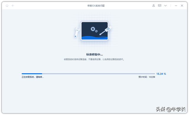 开机时苹果logo一闪一灭循环，开机时苹果logo一闪一灭循环修大概多少钱（iPhone开机一直白苹果闪烁）