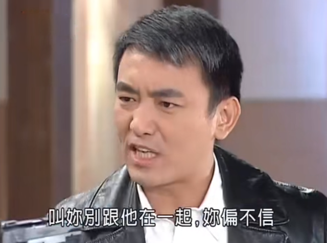 意难忘第三部大结局，意难忘大结局（《意难忘》大反派蔡进炮坏事做尽）