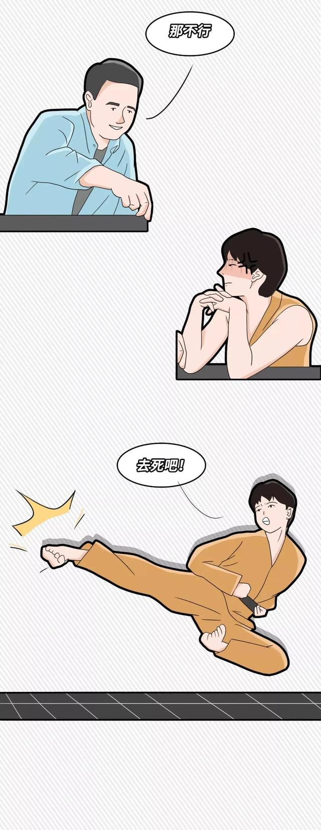 渣男的十大标准，渣男的十大标准是什么（典型渣男的标准）