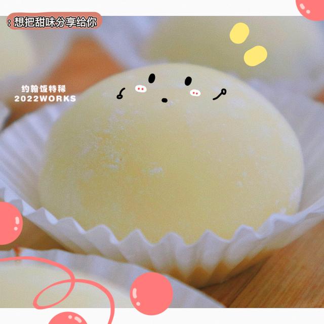 自己做蛋糕怎么做，蛋糕-自己在家做蛋糕（蛋糕店10块钱一个的“雪媚娘”）