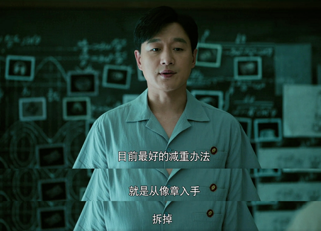 近几年好看的电视剧推荐几部，盘点近几年最好看的八部电视剧（2021豆瓣评分最高的10部国产剧）