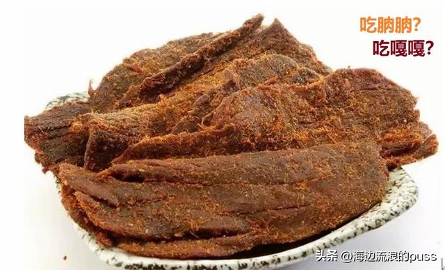 回味悠长的意思，蝶舞蜂忙的意思是（身在美食中的生僻字）