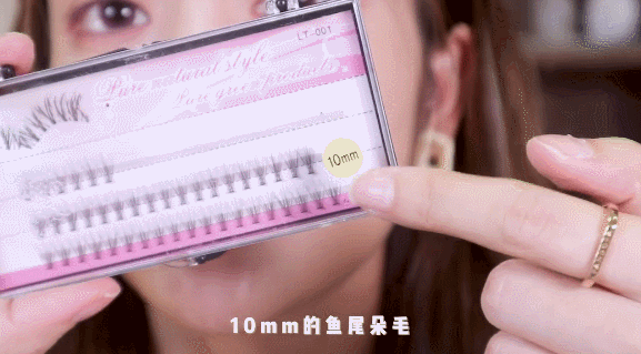 如何化彩妆，如何化彩妆教程视频教程（新手一看就会的4个万能妆容公式）