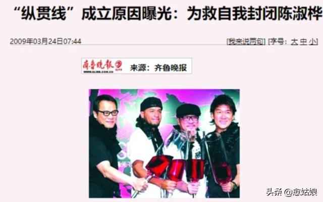 网络歌手名单大全，网络歌手排行榜（“命途多舛”的10位知名歌手）